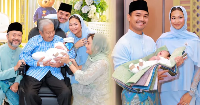 Majlis Akikah Cicit Tun Dr Mahathir, Ally Mukhtiz Sebak Kenang Gunting Emas Arwah Nenek! Majlis Akikah Cicit Tun Dr Mahathir, Ally Mukhtiz Sebak Kenang Gunting Emas Arwah Nenek!