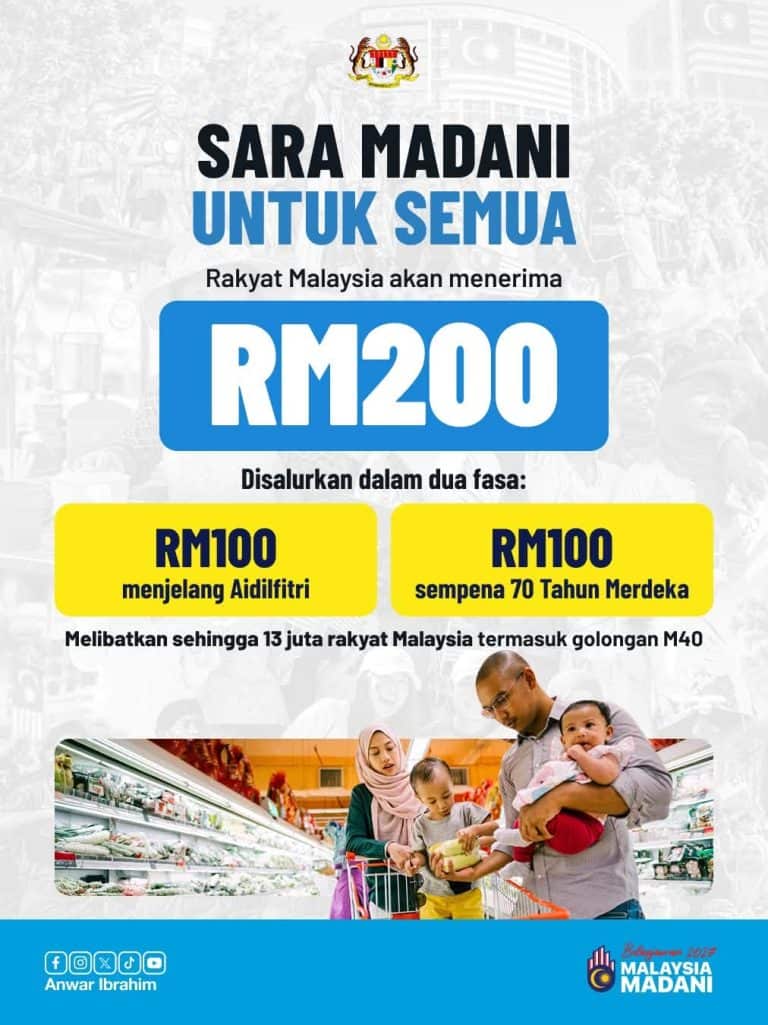 STR 2027: Bantuan Hingga RM150 Sebulan, Keluarga Anda Layak Terima Berapa? Ini Syarat & Tarikh Penting Permohonan 4 STR 2027: Bantuan Hingga RM150 Sebulan, Keluarga Anda Layak Terima Berapa? Ini Syarat & Tarikh Penting Permohonan