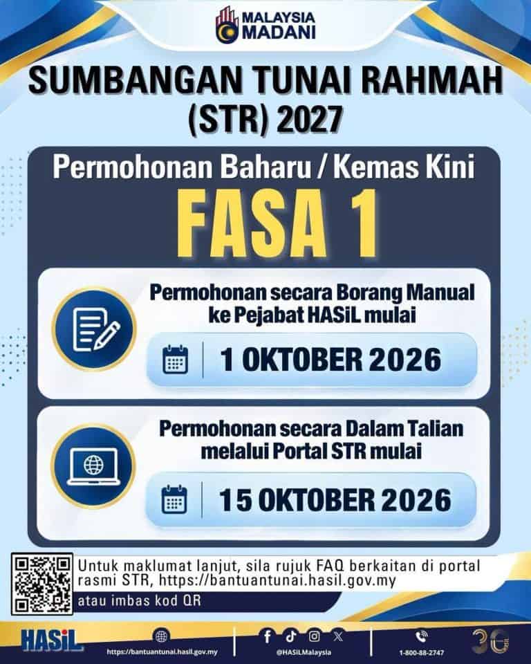 STR 2027: Bantuan Hingga RM150 Sebulan, Keluarga Anda Layak Terima Berapa? Ini Syarat & Tarikh Penting Permohonan 5 STR 2027: Bantuan Hingga RM150 Sebulan, Keluarga Anda Layak Terima Berapa? Ini Syarat & Tarikh Penting Permohonan